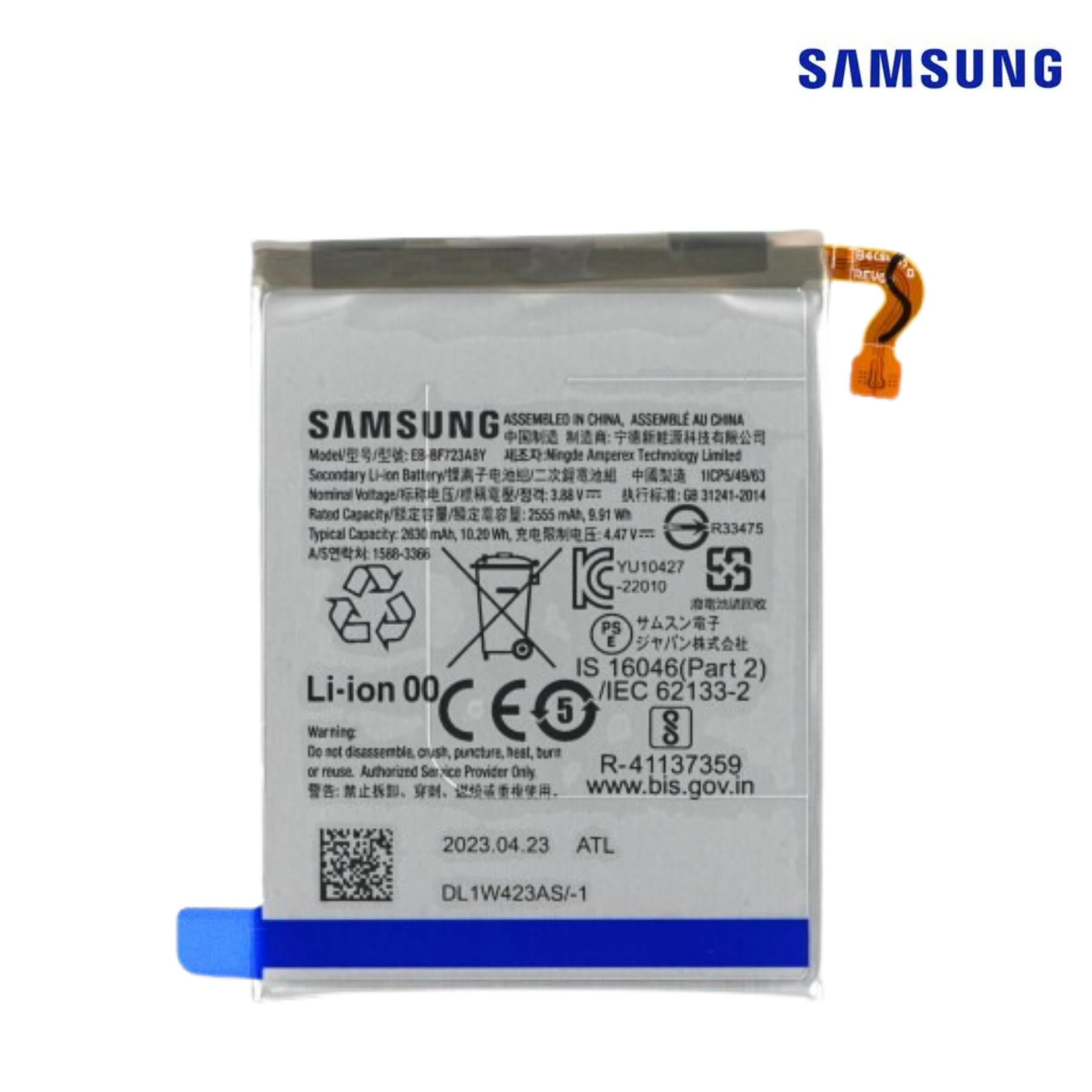 A33/A53 EB-BA336ABY 4860mAh BATTERY SERVICE PACK
